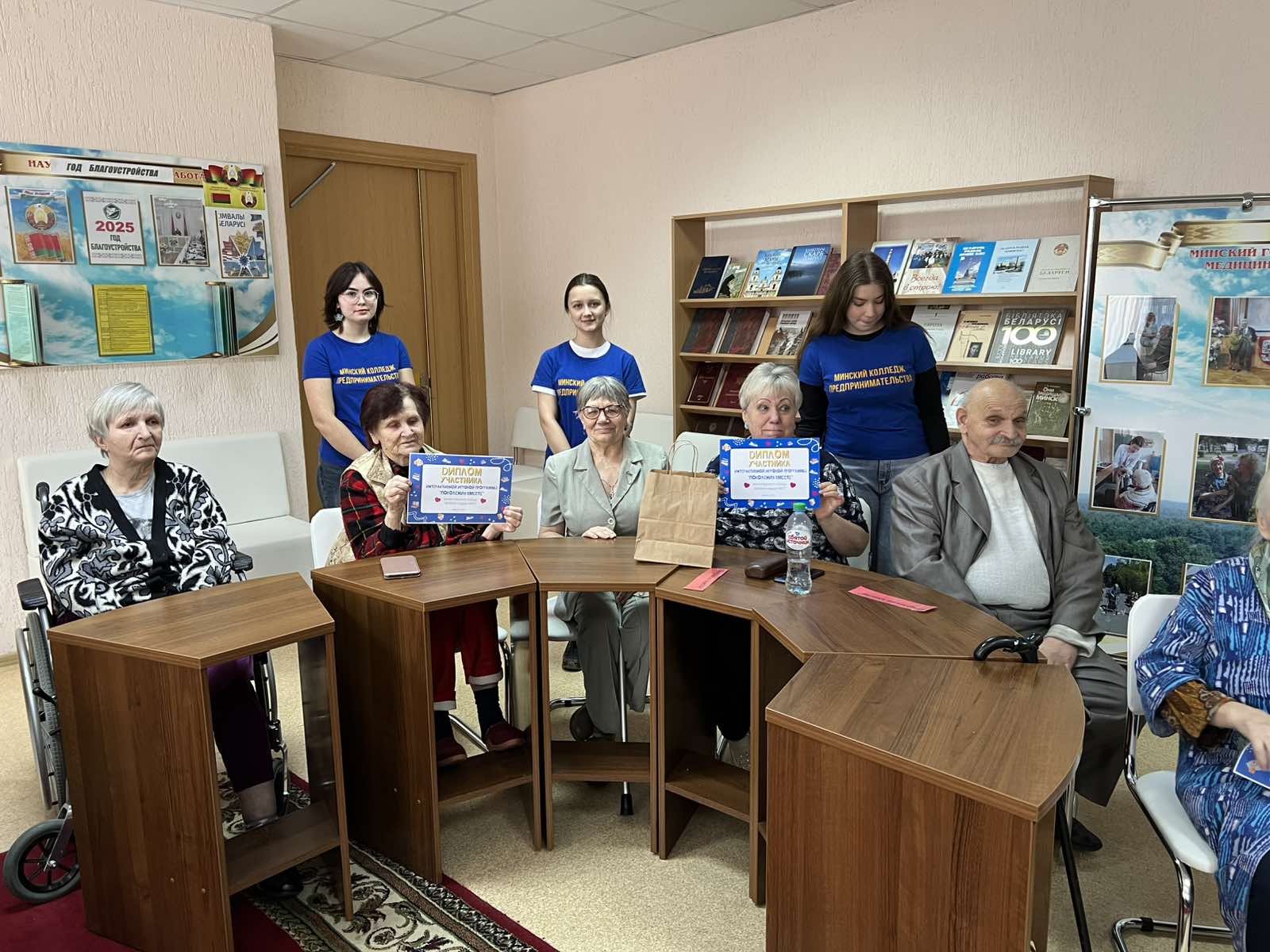 IMG-a57fb5697e63d8a3133b30fda0be40e8-V