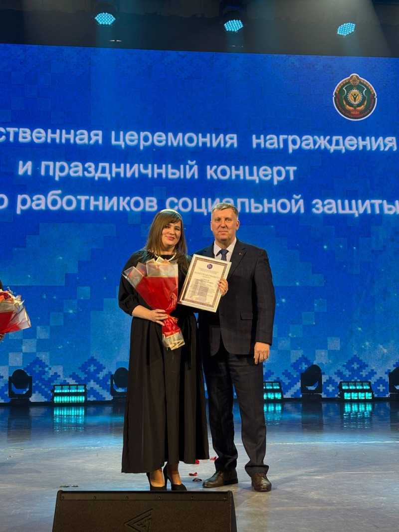 ГУ «Минский городской социальный пансионат Родник»